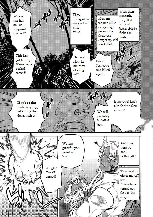 Re:Monster Chapter 24 4